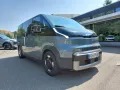 Kia PV5 Passenger 5-Sitze 120 kW Elite /P2/P3/P4/WP/