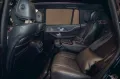 Mercedes-Benz GLS 600 4M Maybach Night Series MANUFAKTURLeder