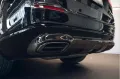 Mercedes-Benz GLS 600 4M Maybach Night Series MANUFAKTURLeder