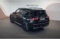Mercedes-Benz GLS 600 4M Maybach Night Series MANUFAKTURLeder