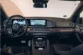Mercedes-Benz GLS 600 4M Maybach Night Series MANUFAKTURLeder