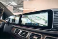 Mercedes-Benz GLS 600 4M Maybach Night Series MANUFAKTURLeder