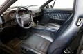 Porsche 968 Cabriolet Cambio manuale