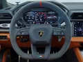 Lamborghini Urus 4.0 V8 PHEV SE