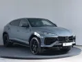Lamborghini Urus 4.0 V8 PHEV SE
