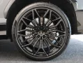 Lamborghini Urus 4.0 V8 PHEV SE