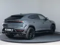 Lamborghini Urus 4.0 V8 PHEV SE