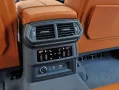 Lamborghini Urus 4.0 V8 PHEV SE