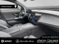 Mercedes-Benz E 400 e 4M AMG Leder Digital Light Burm 4D 360