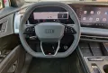 Audi Q4 S line e-tron performance 210 kW HUD/AHK/Plus