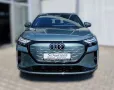 Audi Q4 S line e-tron performance 210 kW HUD/AHK/Plus