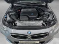 BMW 230 M Sport i Coupe M Sport