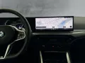 BMW 230 M Sport i Coupe M Sport