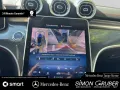 Mercedes-Benz C 43 T 4M AMG Pano Real Perfo Sound Drivers Burm