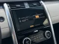 Land Rover Discovery 5 Dynamic HSE D300 AWD/StandHZG/AHK