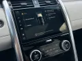 Land Rover Discovery 5 Dynamic HSE D300 AWD/StandHZG/AHK