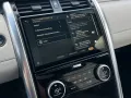 Land Rover Discovery 5 Dynamic HSE D300 AWD/StandHZG/AHK