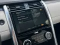Land Rover Discovery 5 Dynamic HSE D300 AWD/StandHZG/AHK
