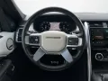 Land Rover Discovery 5 Dynamic HSE D300 AWD/StandHZG/AHK