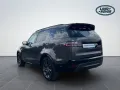 Land Rover Discovery 5 Dynamic HSE D300 AWD/StandHZG/AHK