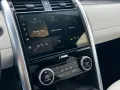 Land Rover Discovery 5 Dynamic HSE D300 AWD/StandHZG/AHK