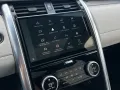Land Rover Discovery 5 Dynamic HSE D300 AWD/StandHZG/AHK