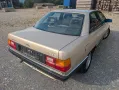 Audi 100 2.3 E Automatik · Youngtimer · rostfrei