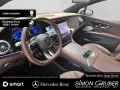 Mercedes-Benz EQS 53 4M+ AMG Manufaktur Paket magno HUD Guard