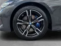 BMW M340d xDrive Touring Park-Assistent