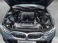 BMW M340d xDrive Touring Park-Assistent