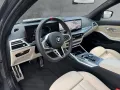 BMW M340d xDrive Touring Park-Assistent
