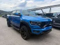 Dodge RAM 1500 HEMI 5.7 CREW CAB SPORT TRX KIT 24