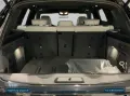 BMW X5 M60i xDrive M Sportpaket Head-Up+AHK+StHz+ACC
