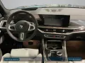 BMW X5 M60i xDrive M Sportpaket Head-Up+AHK+StHz+ACC