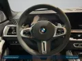 BMW X5 M60i xDrive M Sportpaket Head-Up+AHK+StHz+ACC
