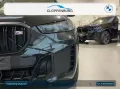 BMW X5 M60i xDrive M Sportpaket Head-Up+AHK+StHz+ACC