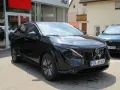 Nissan Ariya Advance Pack