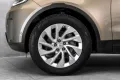 Land Rover Discovery S D250 AWD