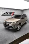 Land Rover Discovery S D250 AWD