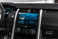 Land Rover Discovery S D250 AWD
