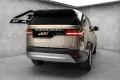 Land Rover Discovery S D250 AWD