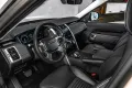 Land Rover Discovery S D250 AWD