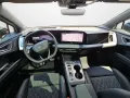 Audi Q4 SUV e-tron quattro performance S line  HeadUp