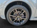 Audi Q4 SUV e-tron quattro performance S line  HeadUp