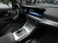BMW 220iA Coupé M Sport AdapLED,Hifi,Kamera,KomZu