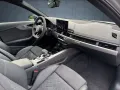 Audi RS 4 Avant RS-Aga/B&O/Kam/Nav/Assist/Memory/20
