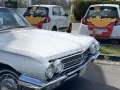 Buick  Electra 225 Cabrio / V8 Traum / US-Car / H