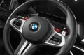 BMW X6 M Competition*B&W*Carbon*AdaptiveLED*