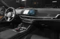 BMW X6 M Competition*B&W*Carbon*AdaptiveLED*