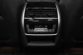 BMW X6 M Competition*B&W*Carbon*AdaptiveLED*